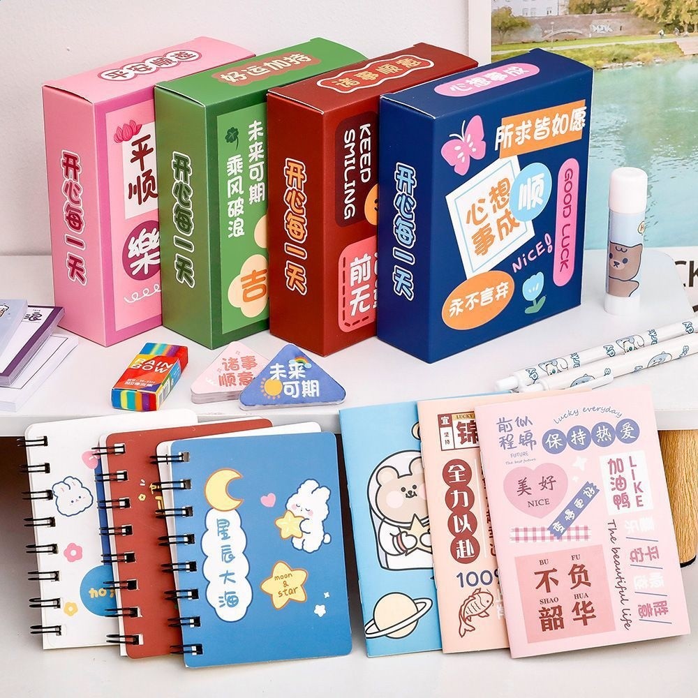學生ins勵志文具盲盒 開學季文具套裝大禮包驚喜幸運禮盒小獎品-細節圖2