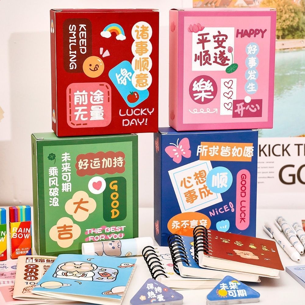 學生ins勵志文具盲盒 開學季文具套裝大禮包驚喜幸運禮盒小獎品-細節圖4