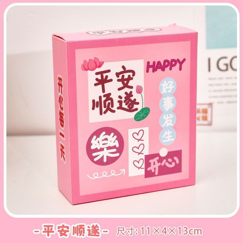 學生ins勵志文具盲盒 開學季文具套裝大禮包驚喜幸運禮盒小獎品-細節圖5