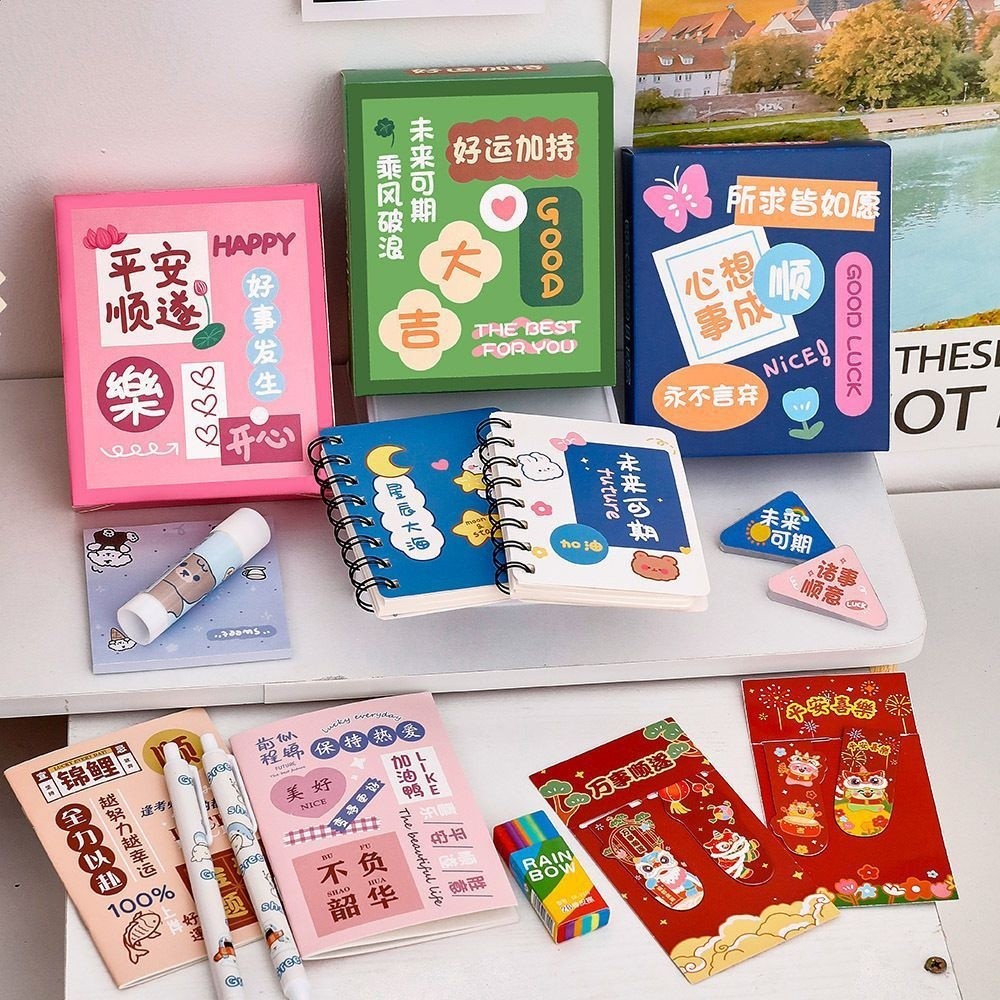 學生ins勵志文具盲盒 開學季文具套裝大禮包驚喜幸運禮盒小獎品-規格圖5