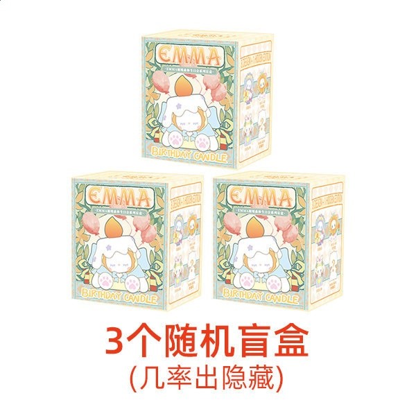 emma秘境森林生日會盲盒第五代彈公仔手辦男女生生日蛋糕禮物-規格圖5