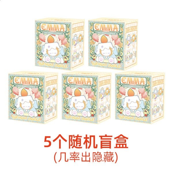 emma秘境森林生日會盲盒第五代彈公仔手辦男女生生日蛋糕禮物-規格圖5