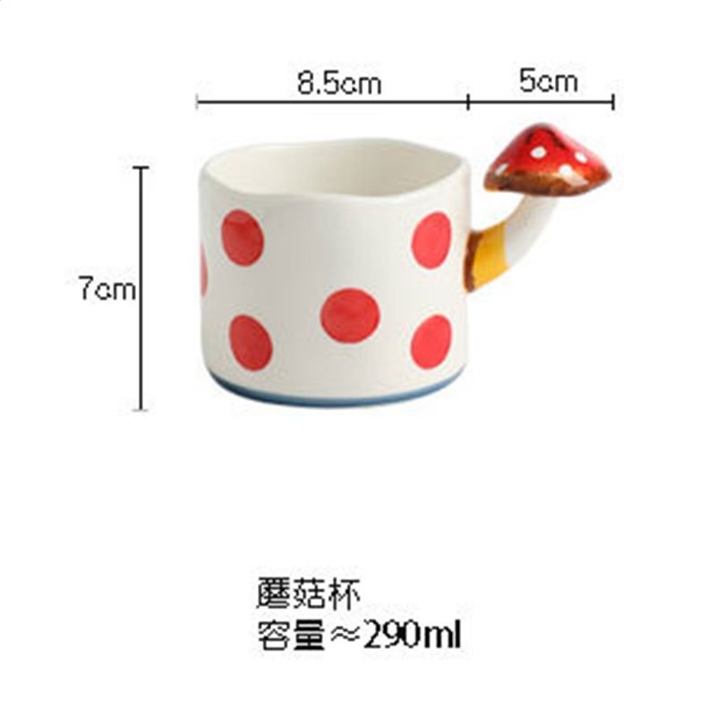 蘑菇杯