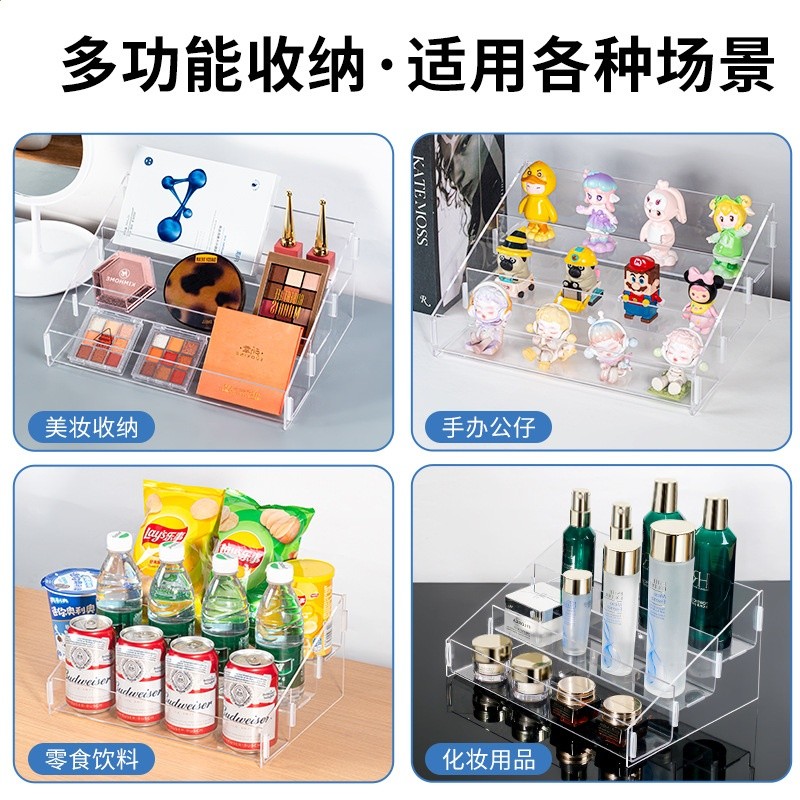 亞克力階梯置物架多層層透明展示架泡泡瑪特飾品手辦階梯架子盲盒-細節圖4