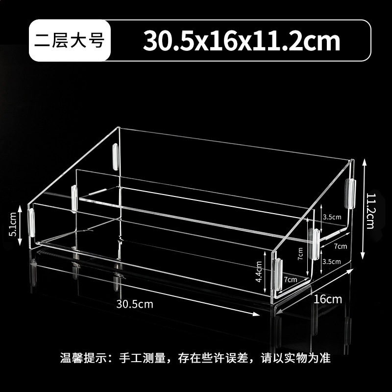 亞克力階梯置物架多層層透明展示架泡泡瑪特飾品手辦階梯架子盲盒-規格圖5