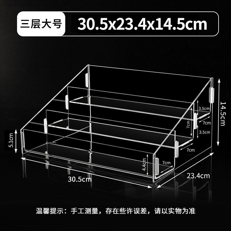 亞克力階梯置物架多層層透明展示架泡泡瑪特飾品手辦階梯架子盲盒-規格圖5