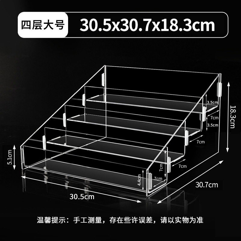 亞克力階梯置物架多層層透明展示架泡泡瑪特飾品手辦階梯架子盲盒-規格圖5