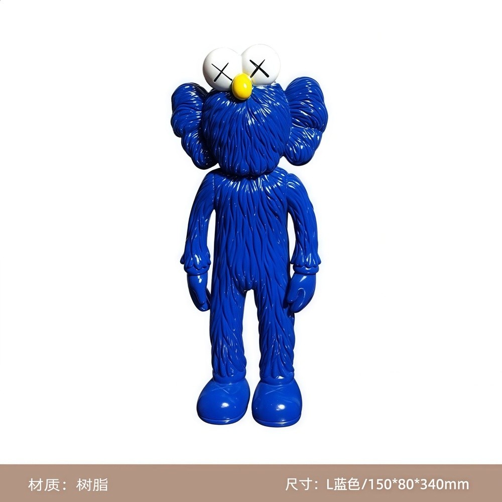 kaws芝麻街公仔客廳高檔輕奢潮玩暴力熊桌面擺件手辦卡通家居禮物-規格圖5