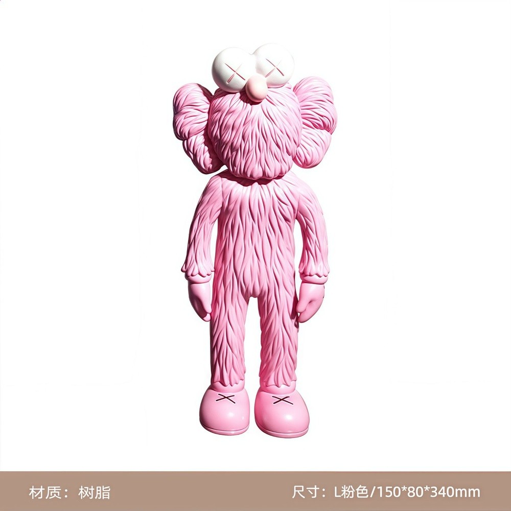 kaws芝麻街公仔客廳高檔輕奢潮玩暴力熊桌面擺件手辦卡通家居禮物-規格圖5