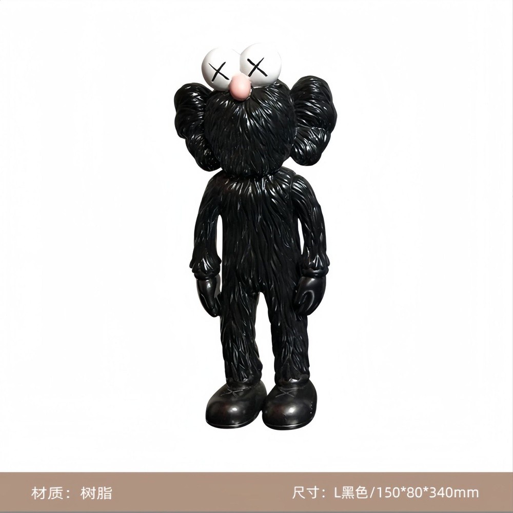 kaws芝麻街公仔客廳高檔輕奢潮玩暴力熊桌面擺件手辦卡通家居禮物-規格圖5