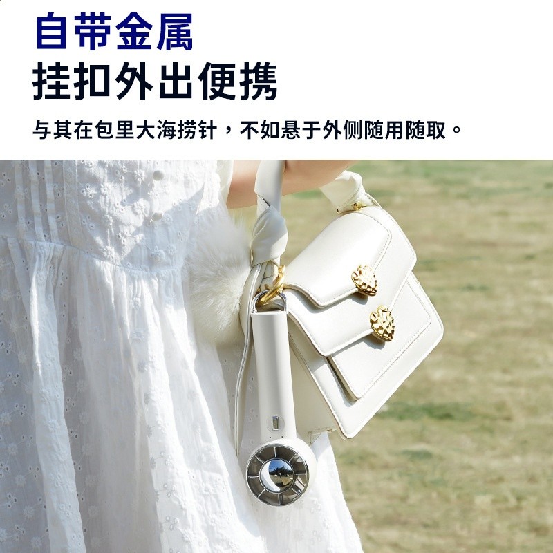 日韓小紅書同款製冷冰敷手持風扇 usb充電迷你便攜戶外渦輪小風扇-細節圖3
