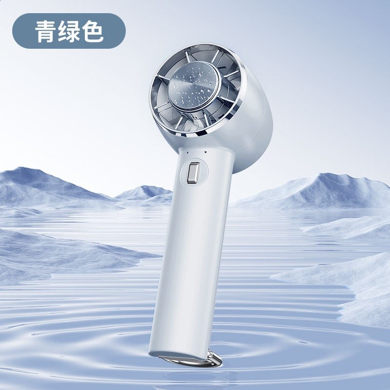 Y29-青綠色【製冷+三檔調節】
