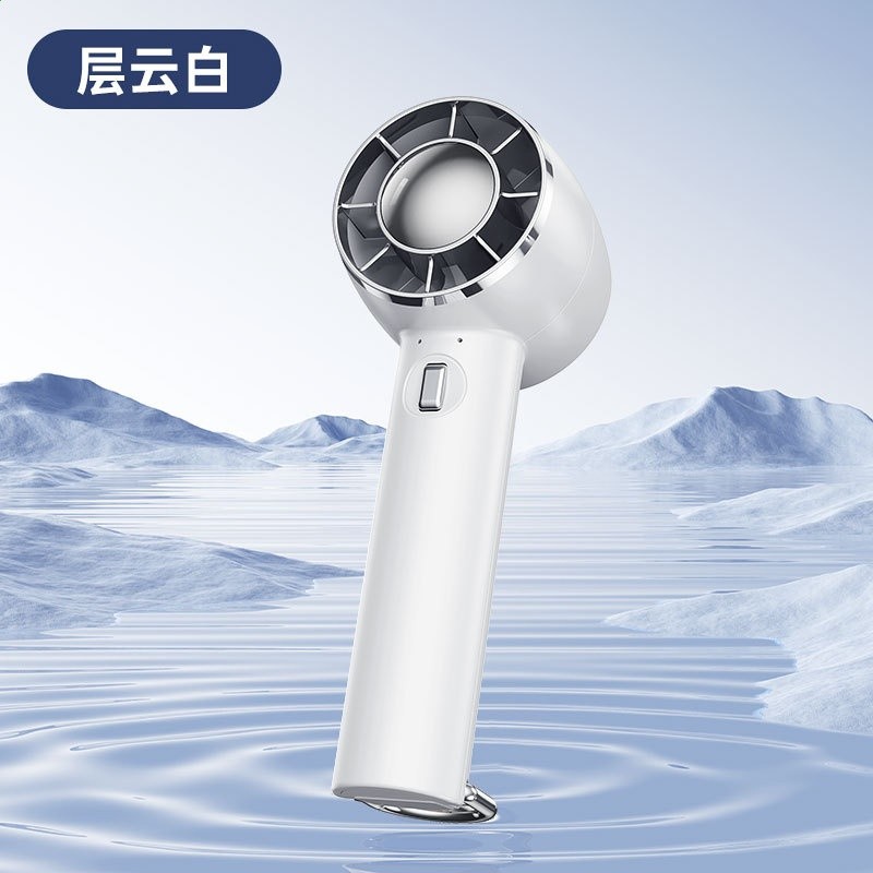 日韓小紅書同款製冷冰敷手持風扇 usb充電迷你便攜戶外渦輪小風扇-規格圖5
