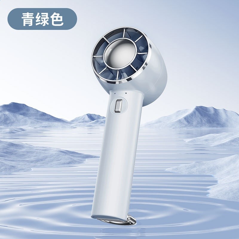 日韓小紅書同款製冷冰敷手持風扇 usb充電迷你便攜戶外渦輪小風扇-規格圖5