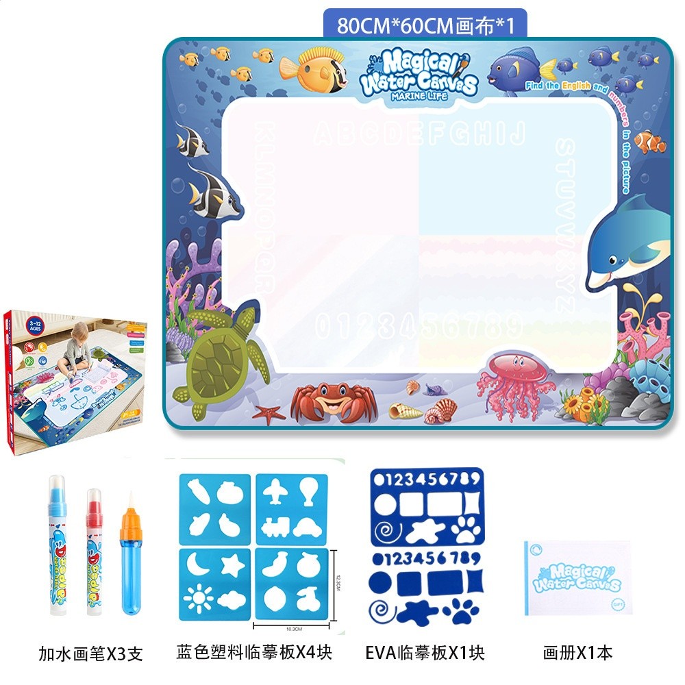 抖音同款兒童玩具神奇水畫布彩色寫字毯塗鴉墊畫墊代發跨境同款-規格圖5