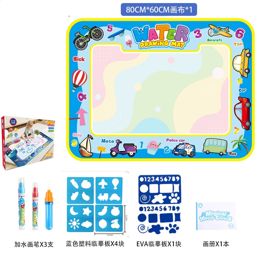 抖音同款兒童玩具神奇水畫布彩色寫字毯塗鴉墊畫墊代發跨境同款-規格圖5