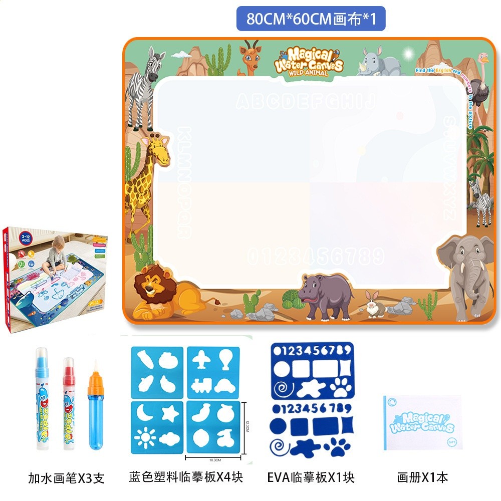 抖音同款兒童玩具神奇水畫布彩色寫字毯塗鴉墊畫墊代發跨境同款-規格圖5