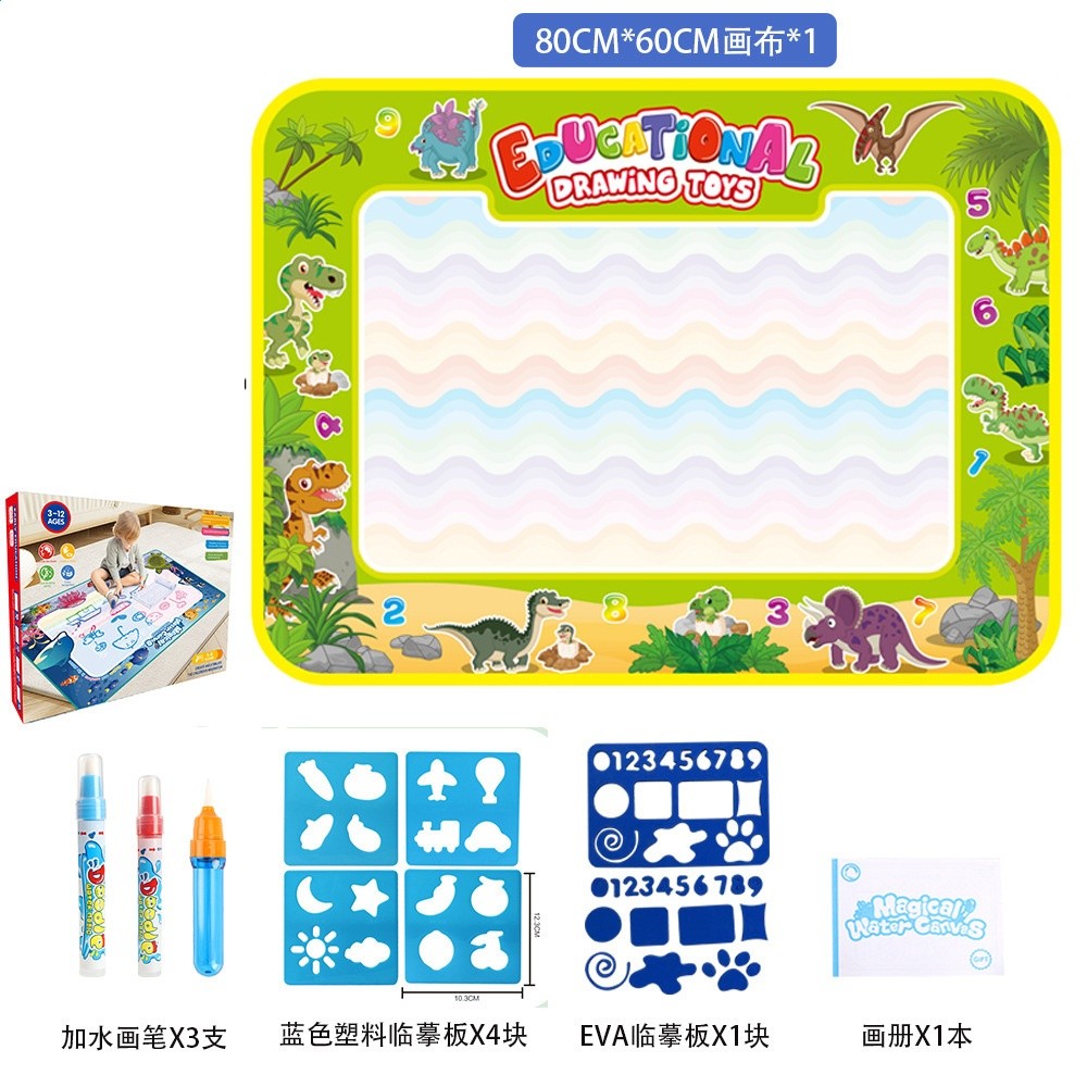 抖音同款兒童玩具神奇水畫布彩色寫字毯塗鴉墊畫墊代發跨境同款-規格圖5