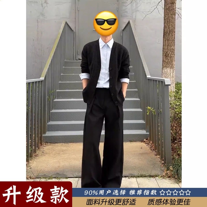 張凌赫同款開襟衛衣外套男款春季何蘇葉穿搭美式華夫格上衣-規格圖5