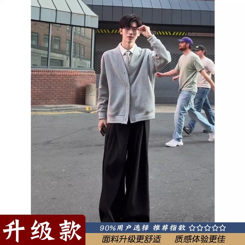 張凌赫同款開襟衛衣外套男款春季何蘇葉穿搭美式華夫格上衣-規格圖5