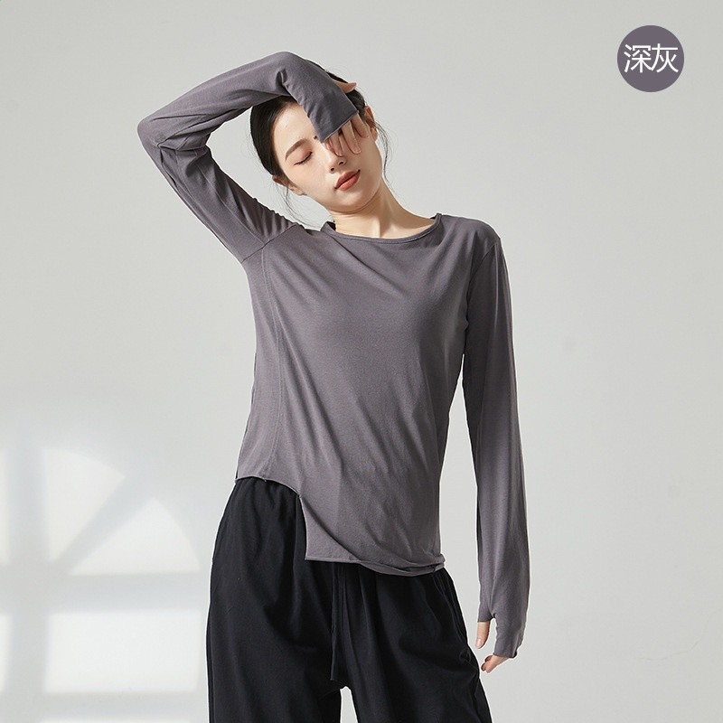 現代舞練功服舞蹈服男同款女表演服瑜伽服套指長袖緊身不規則舞服-規格圖5