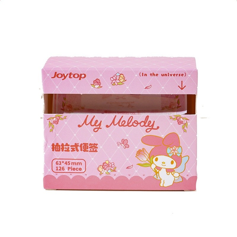 三麗鷗庫洛米抽拉式便利貼可愛錯題便籤紙貼紙全粘性索引標籤貼紙-細節圖5