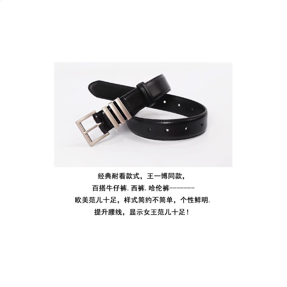 王一博同款時尚真皮真皮帶個性帥氣配牛仔褲男女JK風腰帶牛皮褲帶-細節圖3