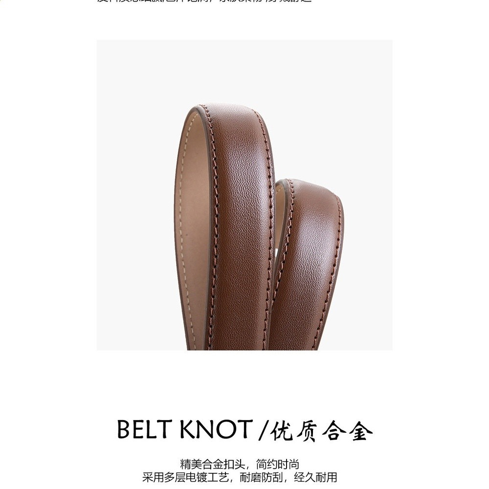王一博同款時尚真皮真皮帶個性帥氣配牛仔褲男女JK風腰帶牛皮褲帶-規格圖5