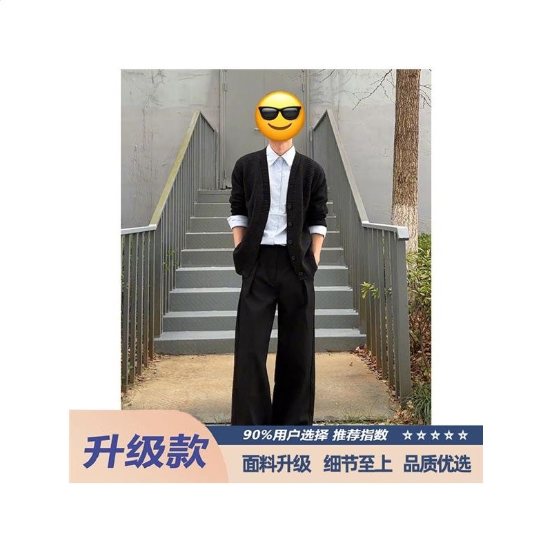 黑色【升級款】 99%買家選擇