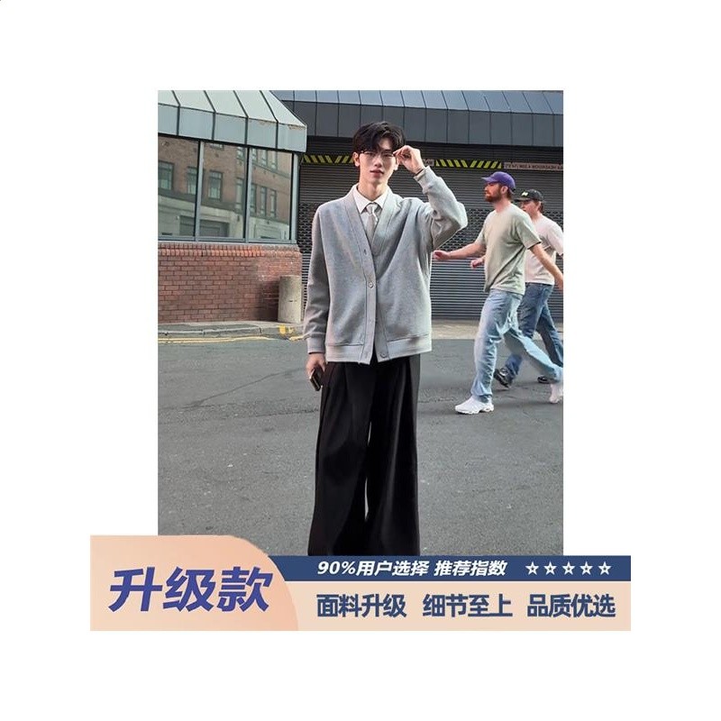 張凌赫同款黑色開衫衛衣男款人夫感何蘇葉穿搭美式重磅華夫格外套-規格圖5
