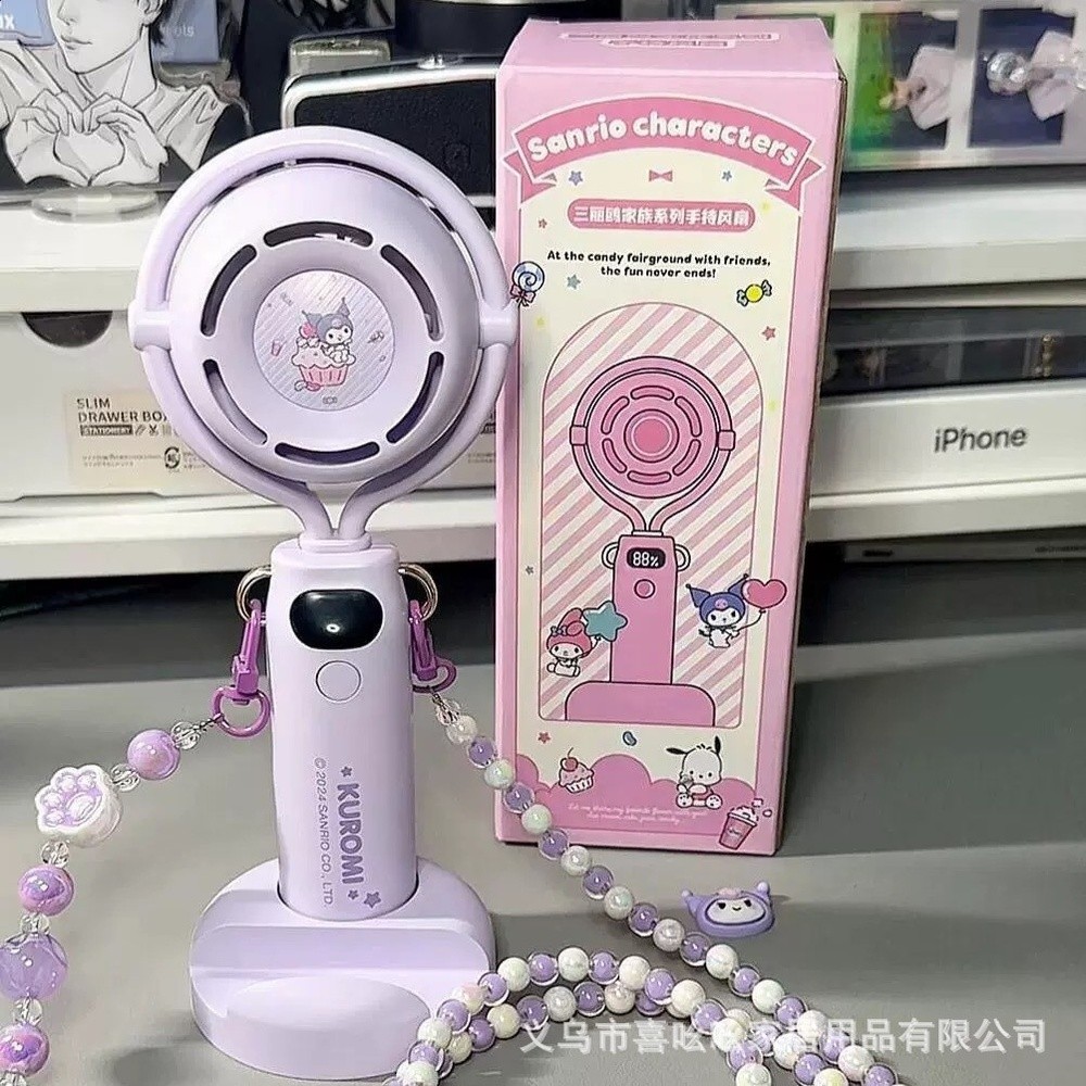三麗鷗摺疊手持小型風扇行動式兒童隨身迷你充電靜音製冷超長續航-細節圖3