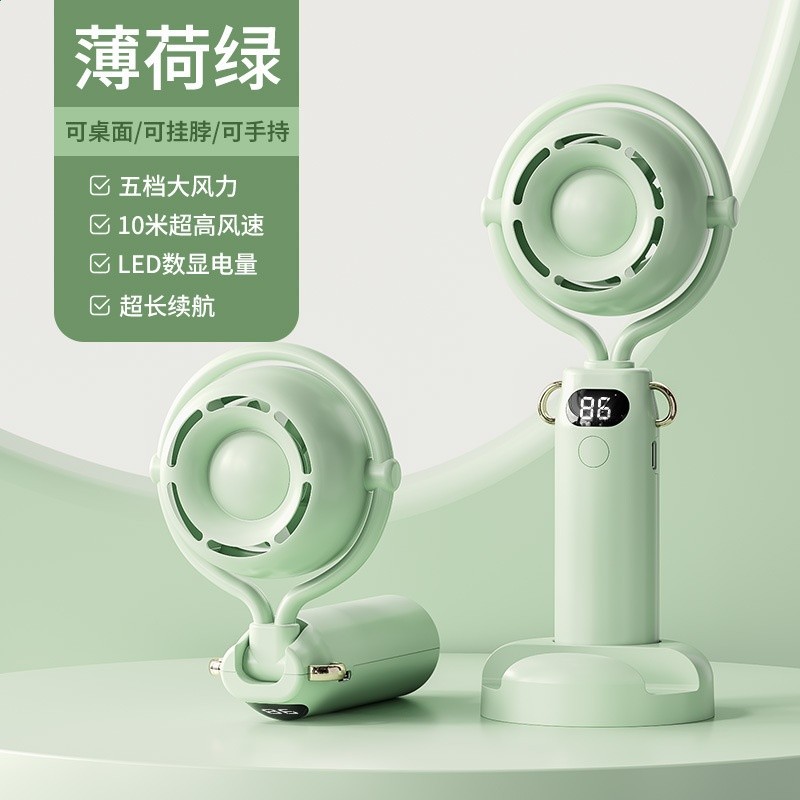 三麗鷗摺疊手持小型風扇行動式兒童隨身迷你充電靜音製冷超長續航-規格圖5
