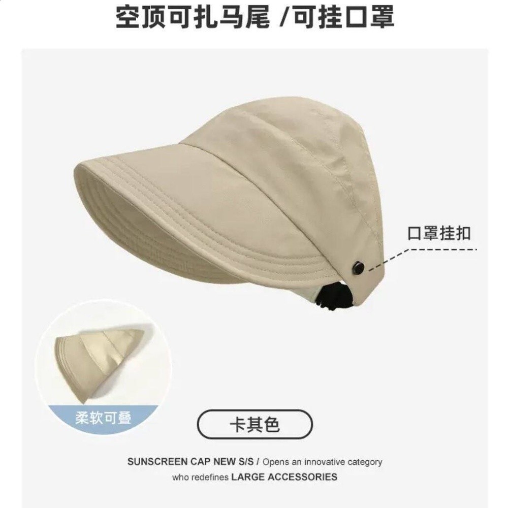 卡其色
