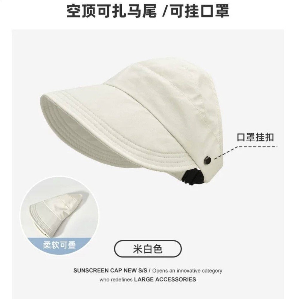 米色