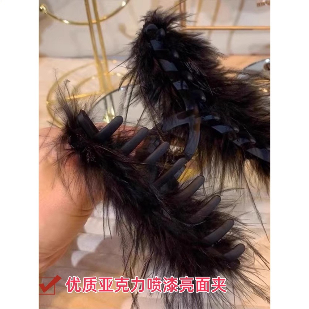趙露思同款水鑽羽毛抓夾高階感後腦勺盤髮髮夾毛絨鯊魚夾子女頭飾-細節圖3
