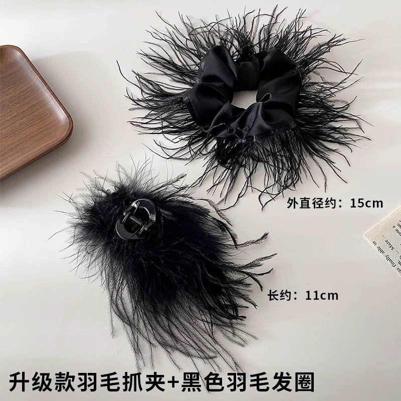 11cm黑色羽毛抓夾升級款二代+黑色羽毛髮圈
