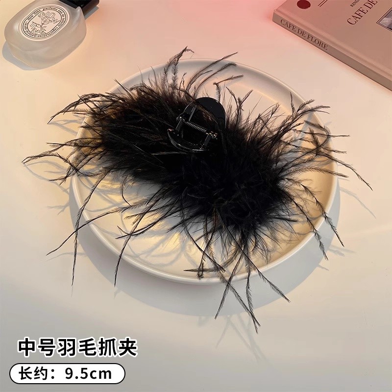 原版定製9.5cm黑色羽毛抓夾
