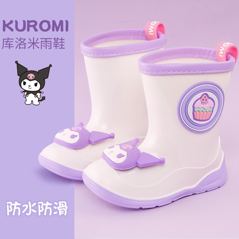 庫洛米紫色(立體頭像 防滑鞋底)