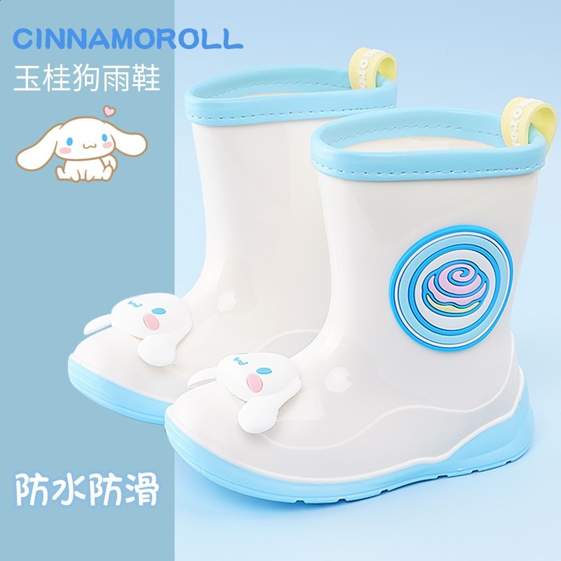 玉桂狗藍色(立體頭像 防滑鞋底)