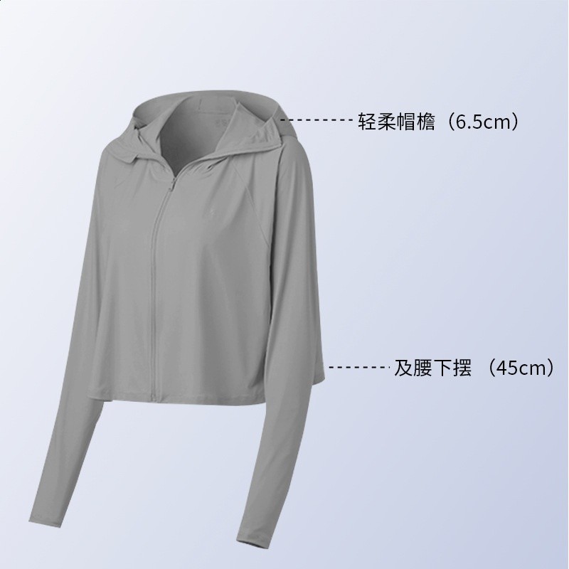 深灰色