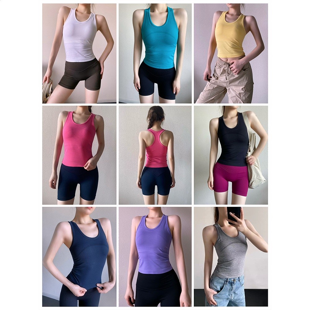 大牌同款工字運動背心女帶胸墊防震跑步訓練外穿瑜伽服健身服上衣-細節圖2