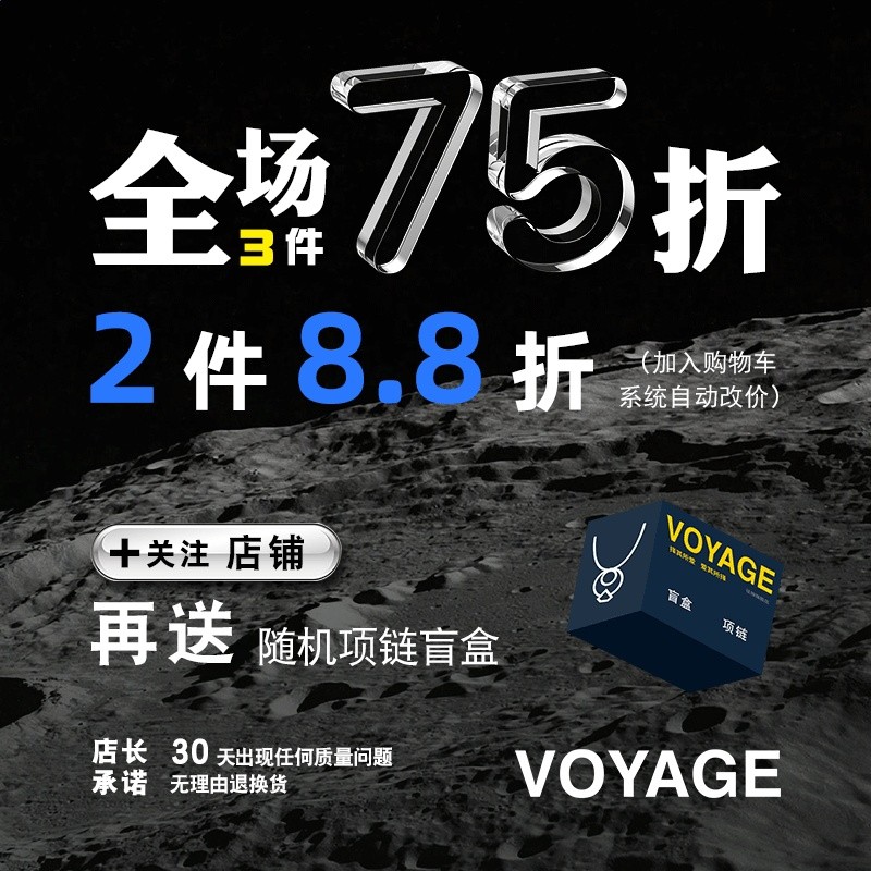VOYAGE王一博同款古巴手鍊男女ins潮嘻哈歐美蹦迪手環冷淡風手飾-細節圖2