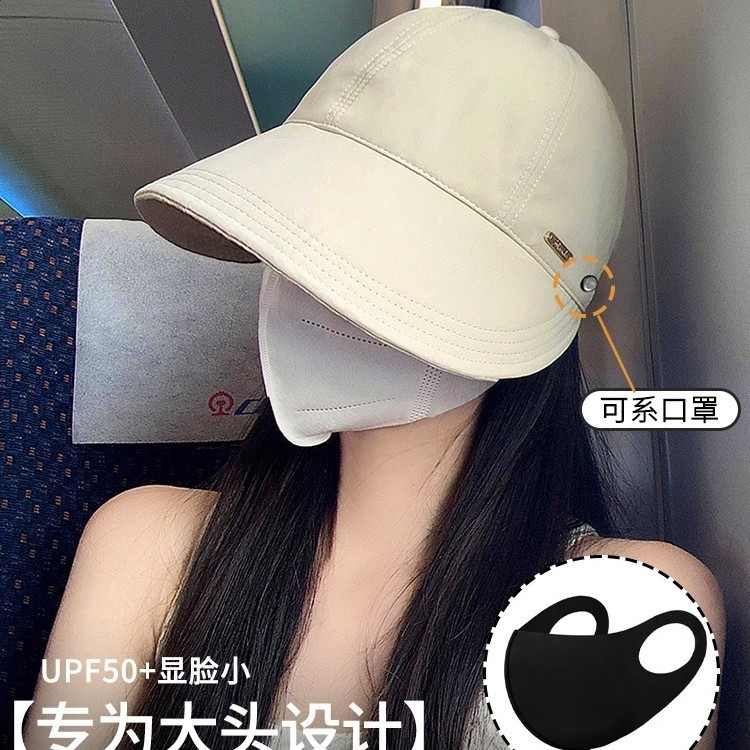 日本進口趙露思同款遮陽防曬帽女款漁夫帽大頭圍帽子夏季鴨舌帽-細節圖2