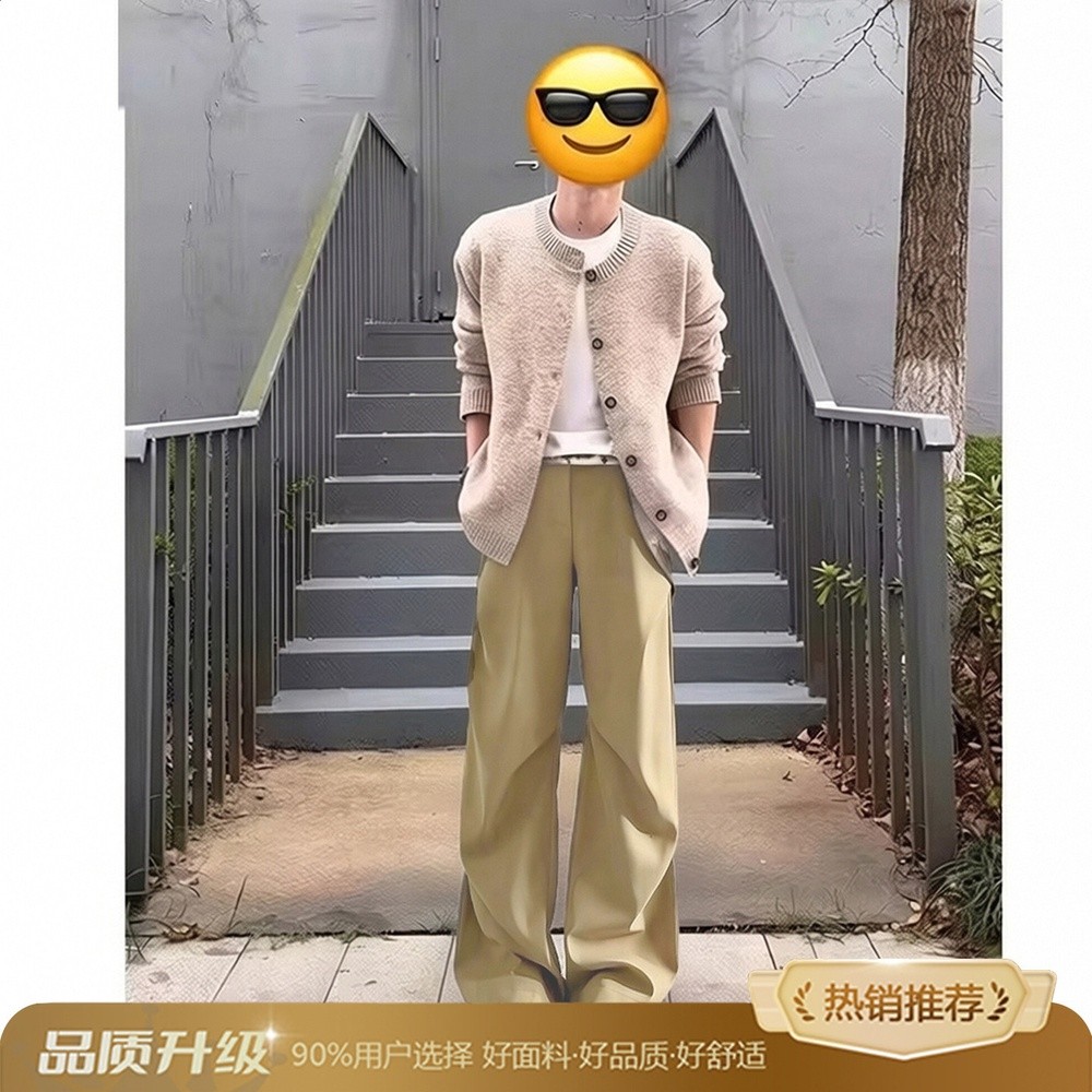 卡其色【升級款】