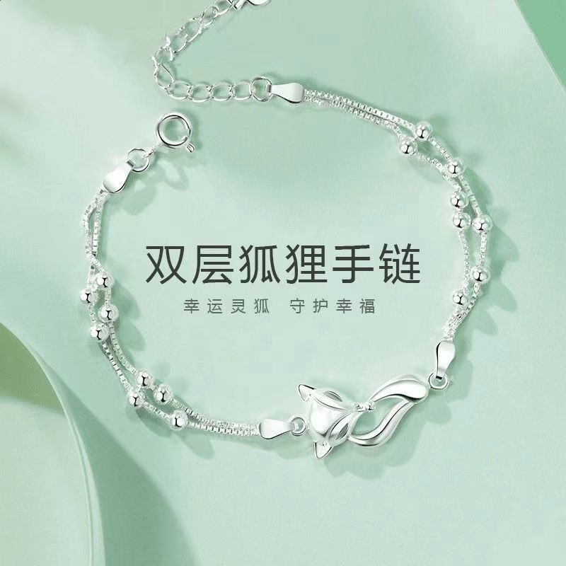 原創鍍  桑稚小狐狸趙露思同款手鍊ins輕奢簡約小眾高階生日禮物-細節圖4