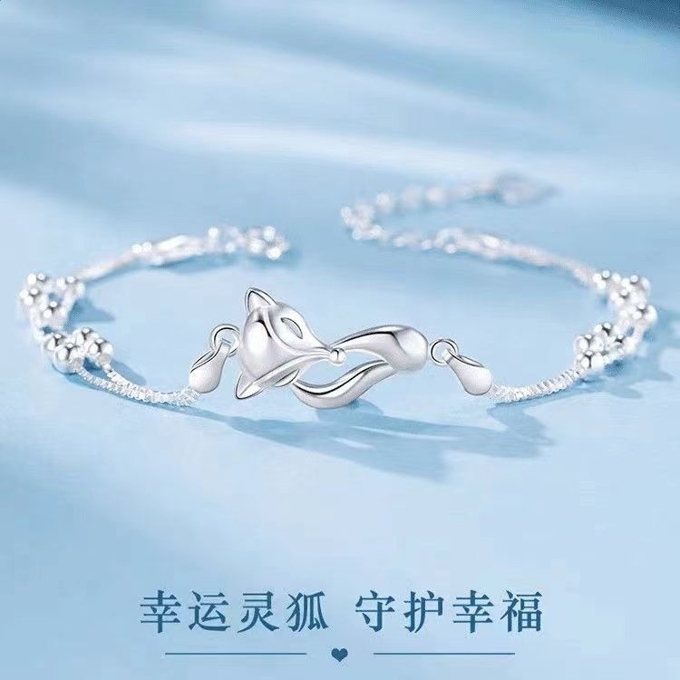 原創鍍  桑稚小狐狸趙露思同款手鍊ins輕奢簡約小眾高階生日禮物-細節圖5