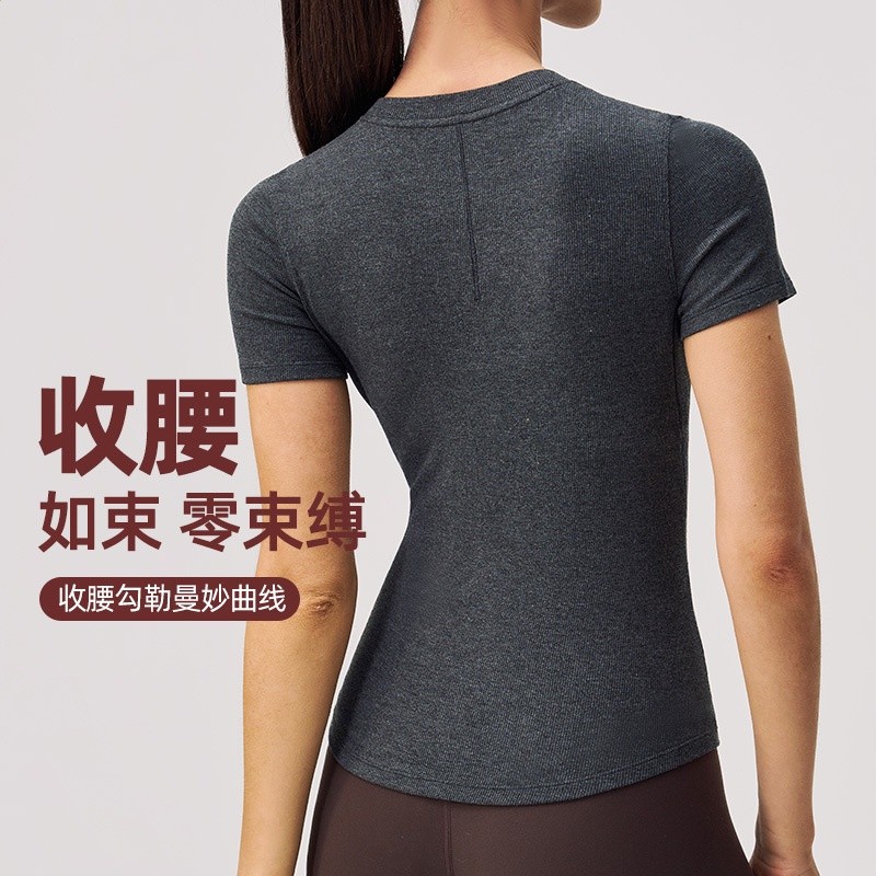 瑜伽服新款 Hold Tight 同款女士緊身速乾短袖亨利衫T恤上衣女夏-細節圖2