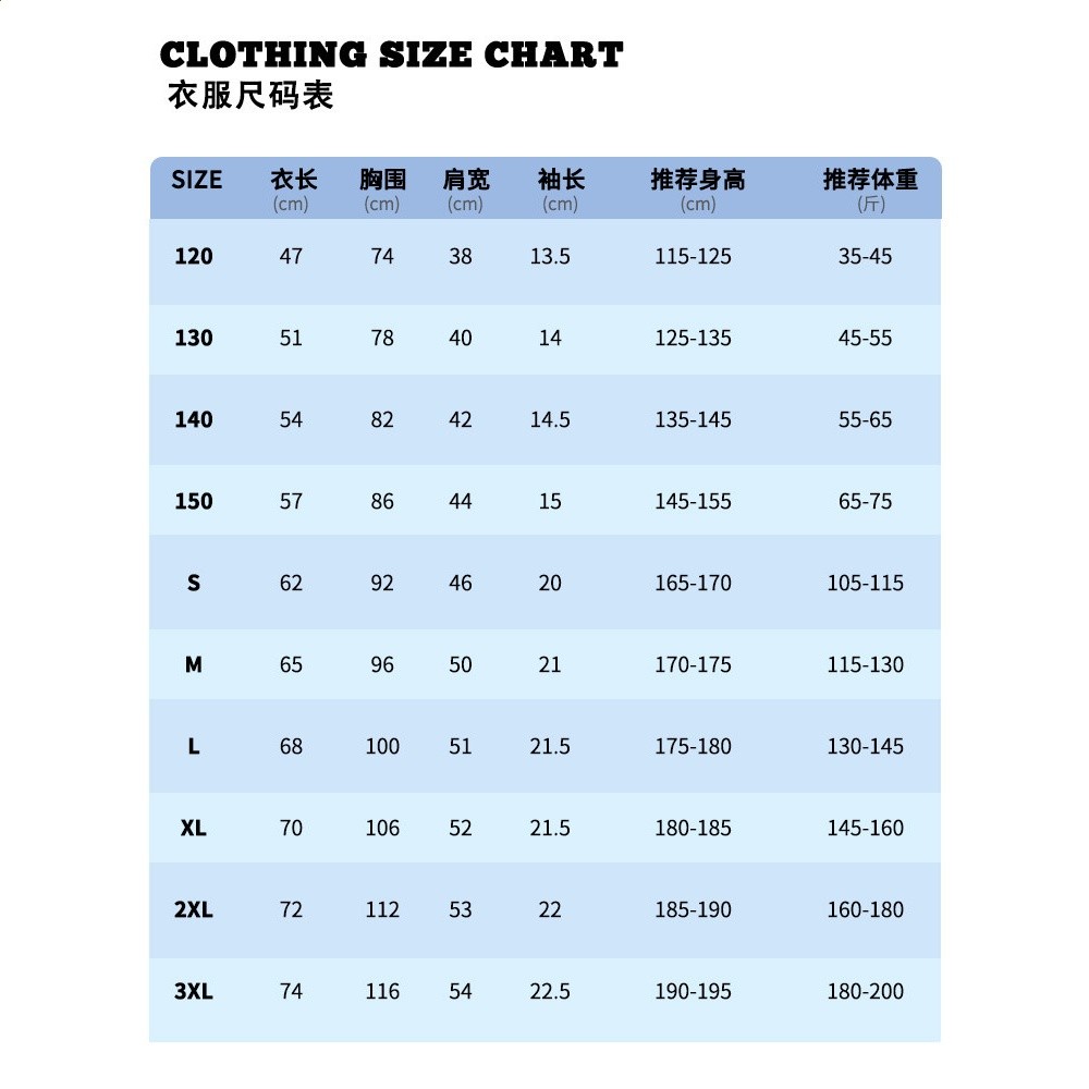 張凌赫同款衣服短袖T恤男美式高街寬鬆2024新款明星情侶夏季體恤-細節圖2