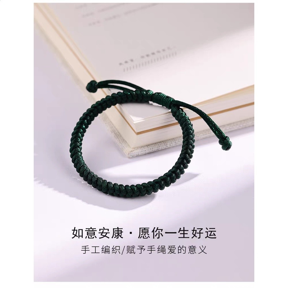 本命年綠繩紅繩明星同款王一博同款金剛結-細節圖2