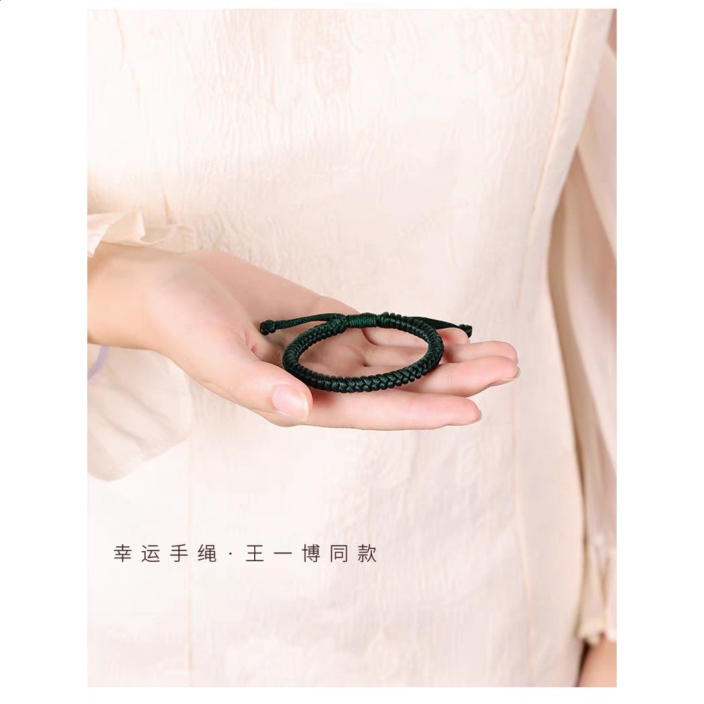 本命年綠繩紅繩明星同款王一博同款金剛結-細節圖4